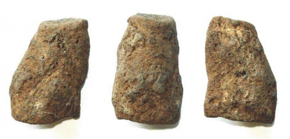 Фрагмент метеорита из раскопок в Болькуве