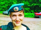 Киянка Надія Савченко служила штурманом-оператором бойового вертольота МІ-24 у місті Броди Львівської області. Попросилася у відпустку, у складі добровольчого батальйону "Айдар" пішла воювати на Донбас