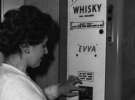 в автоматах можно было купить виски (1960)