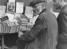 Уличные букинисты