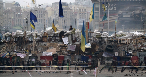 Каздр з фільму "Майдан"