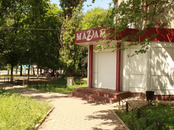  Не открытый магазин