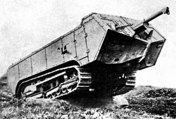Французский средний танк "Сен-Шамон".
