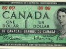Канада, 1 Долар, 25 років.