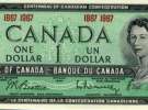 Канада, 1 Долар, 25 років.