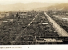 Вид на Хиросиму с запада