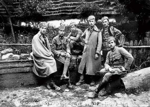 Пресова кватира – культурно-просвітній підрозділ Українських січових стрільців, липень 1916 року.