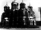 общий вид Владимирского собора
