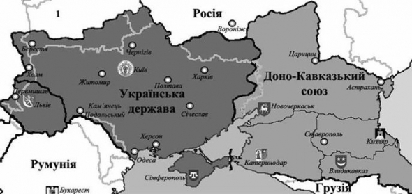 Українська Держава й Область Війська Донського на мапі