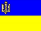 Прапор флоту УНР, затверджений 27 (14 ст. ст.) січня 1918 р. 