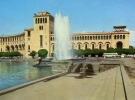  Площа Леніна в 1973 році