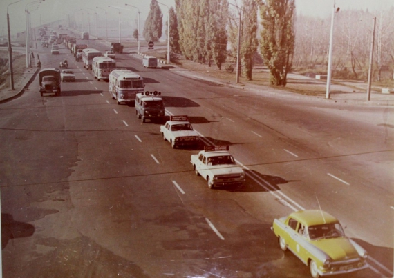 Автопробег, 1973 г.