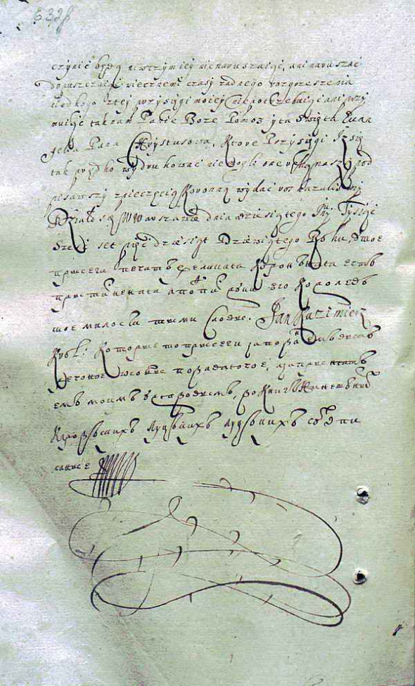 Присяга короля Яна Казимира на договоре подписана 10 июня 1659