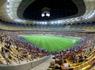 Бухарест, Румыния, Национальный стадион