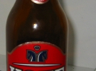 Классическая бутылка пива Koff