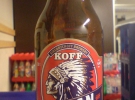 Koff. Indian edition.