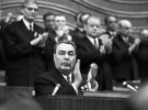 Во время выступления на XXIV съезде КПСС, 1971 год