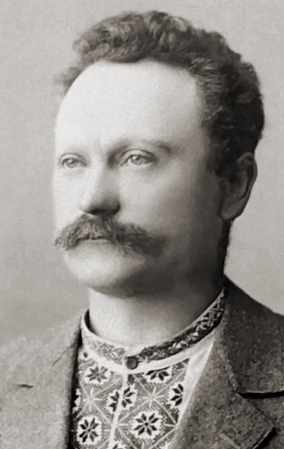 Іван Франко у 1898 році