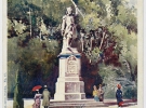 Монумент Кілінського