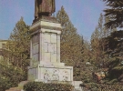  Пам'ятник Шота Руставелi.
