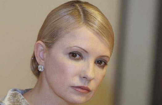 Юлія Тимошенко, політична партія Всеукраїнське об’єднання "Батьківщина"
