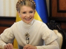 Юлия Тимошенко, политическая партия Всеукраинское объединение "Батькивщина"