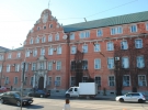 Будівля обласної ФСБ