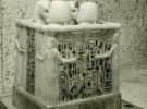 Канопи фараона Тутанхамона (урни з внутрішніми органами).