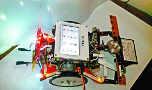 Робот-розвідник може передавати інформацію на відстань до двох кілометрів