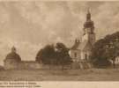 Монастырь на польских открытках начала ХХ века