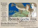 Плакат 1899 года