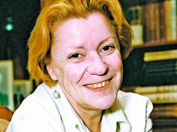 Ольга Щербицька