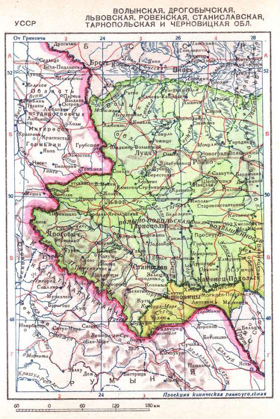 Радянська мапа 1940 року