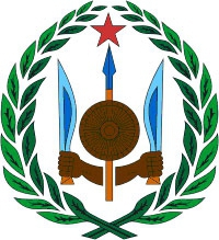 "Бандеровская вилка, т.н. "трызуб", нацеленый в Красную Звезду, однозначно говорит о планах пособников фашизма!", - йшлося у віснику ПДРС
