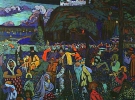 Пестрая жизнь