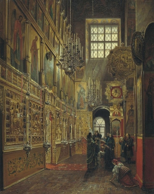 Церковь Святого Алексея внутри Чудова монастыря, 1866 год.
