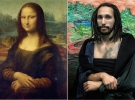 "Мона Лиза" Леонардо Да Винчи