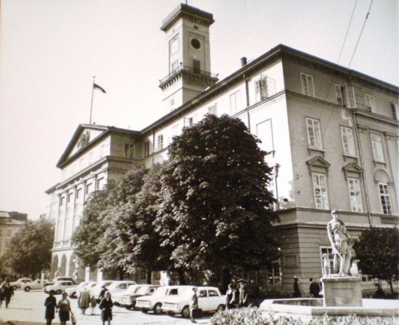 Площадь Рынок, львовская ратуша, фото 70-е годы XX века