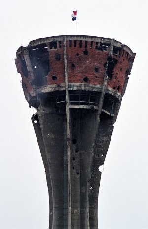 Водонапірна вежа в хорватському Вуковарі