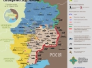 Ситуація на сході України 23 грудня
