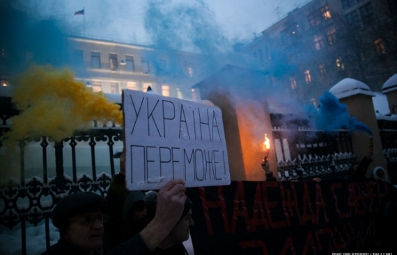 Акція на підтримку Савченко біля воріт російської Генпрокуратури