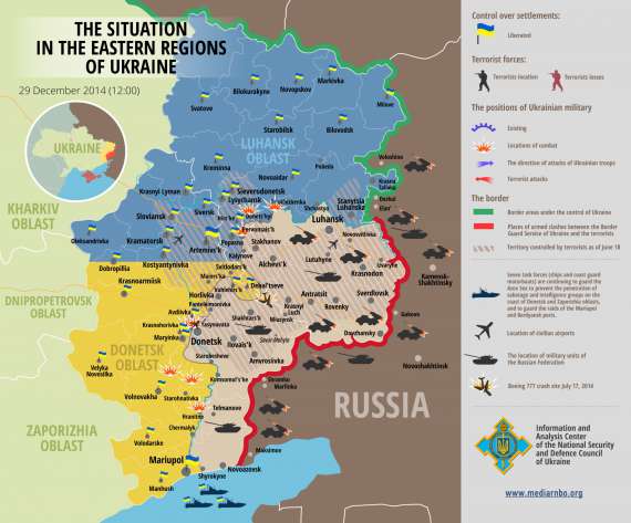 Ситуація на сході країни станом на 29 грудня