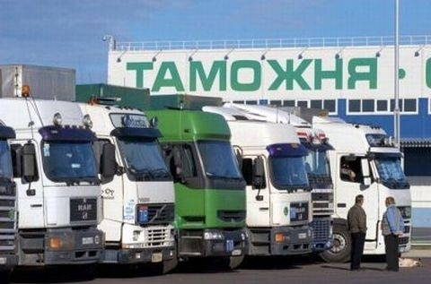 З 22 жовтня Росія заборонила імпорт та транзит продукції рослинництва з України