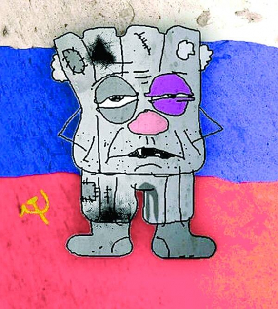 Ватник — нетерпимий прихильник ідеї ”русского мира”. Його зображають завжди п’яним і брудним