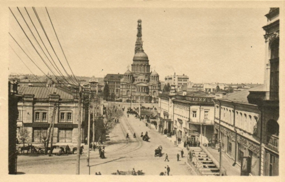 Благовіщенська церква. 1918 рік.