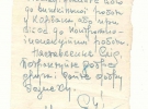 Письма, написанные рукой Дмитрия Клячкивского "Клима Савура"