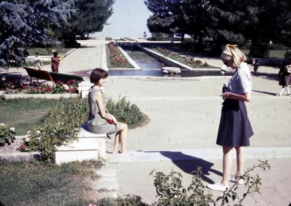Парк Пагман, Кабул, 1967 год
