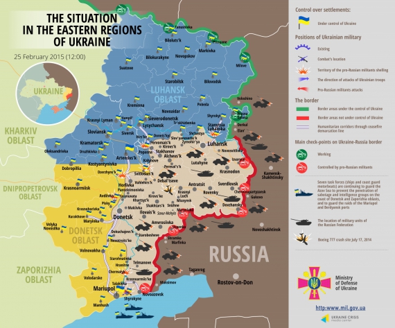 Ситуація на Донбасі. 25 лютого