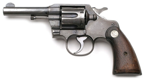 Револьвер Кольта