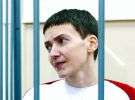 Надія ­Савченко продовжує голодування. Вона втратила 20 кілограмів